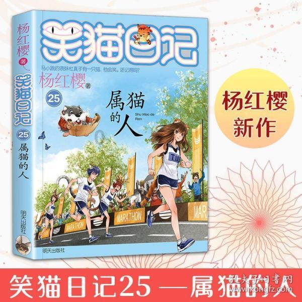 生化危机5