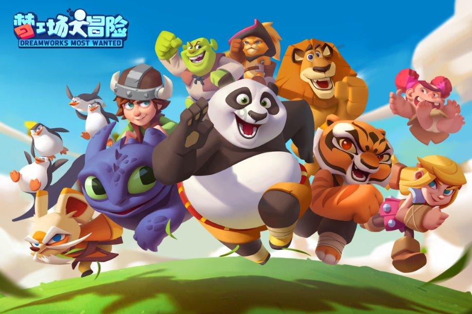 火爆狂飙：天堂