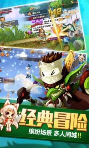 你和你的舅妈有过哪些伤心的经历吗?游戏画面