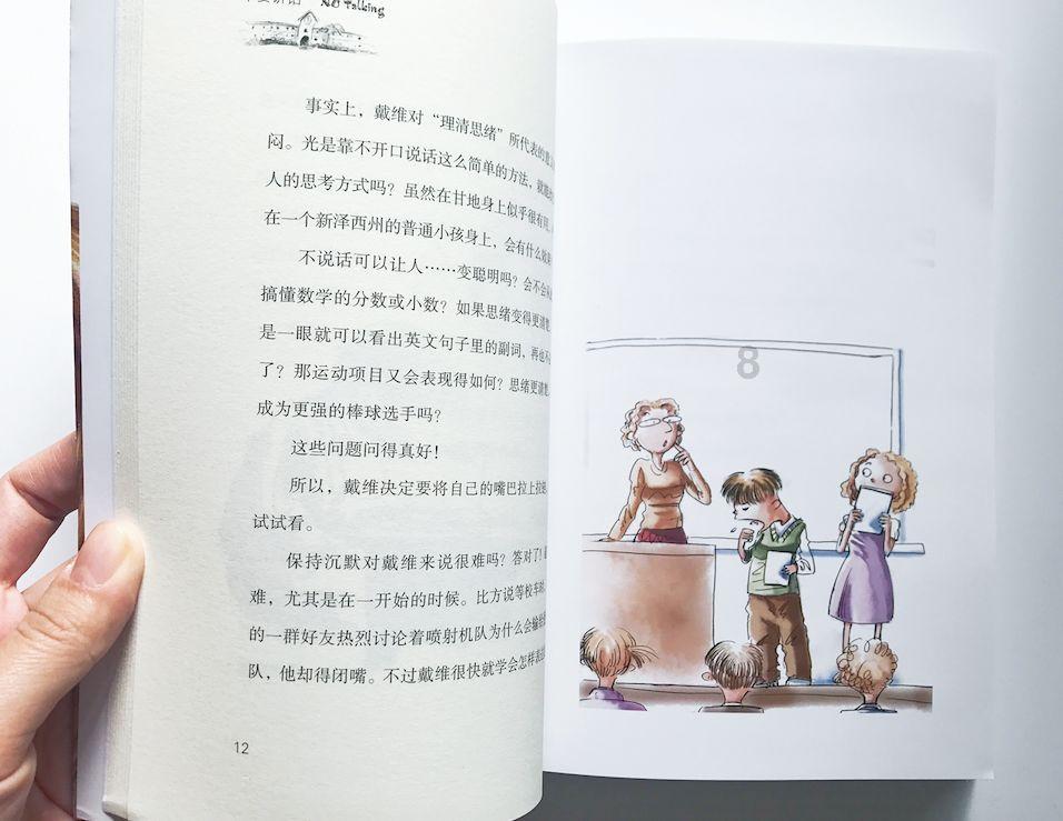 信用卡逾期几年了怎么办