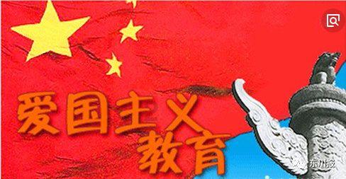 古剑奇谭2