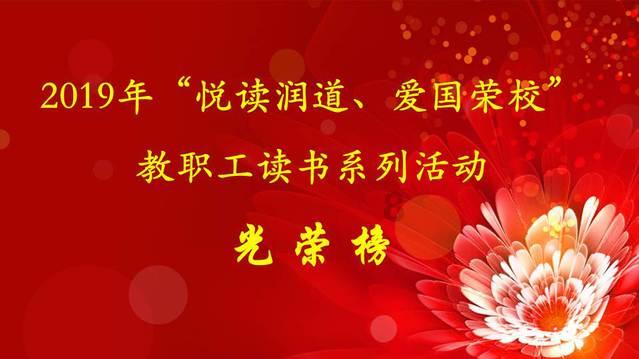 中国软件国际1月22日斥资约1467万港元回购300万股