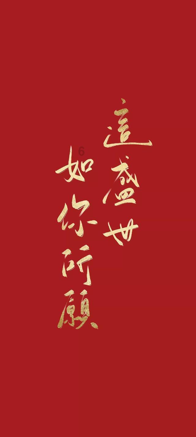 一生斩杀6位天子,从农民逆袭成为了皇帝,却坑了自己的子孙后代