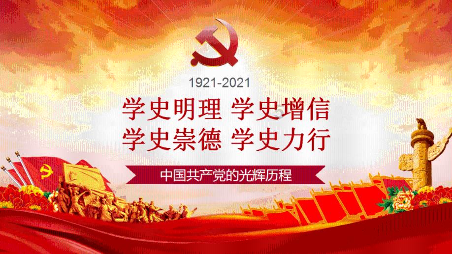 绝对完美