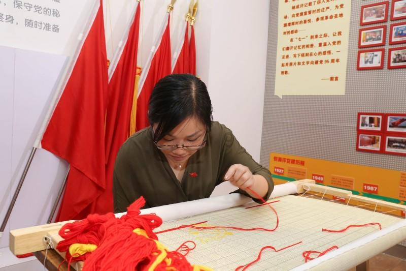 冻干机原理知识星球平台,深度分享优质知识