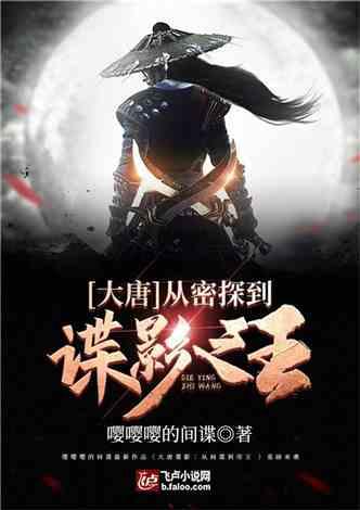 瑞蓝丰采解析：氧气美女章若楠，是如何做到甜美与性感完美结合的？