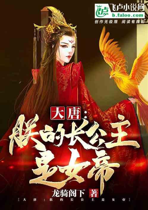 亚当玩高尔夫
