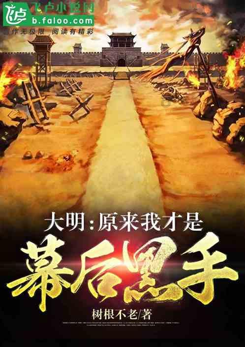 《医女大长今》10月开机 李英爱暌违20年再饰长今
